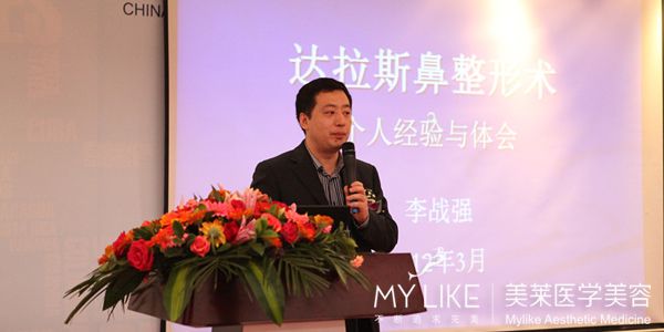 达拉斯鼻整形先驱李战强医生：因为安全所以坚持