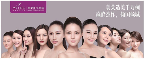 QQ图片20141110144653_副本.jpg