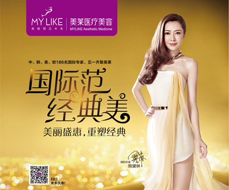 qq截图20150414173009_副本.jpg