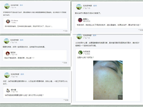 i22nitpintu_副本.jpg