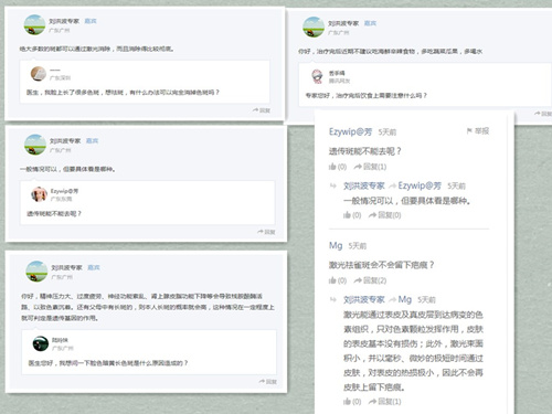 initpintu_副本.jpg