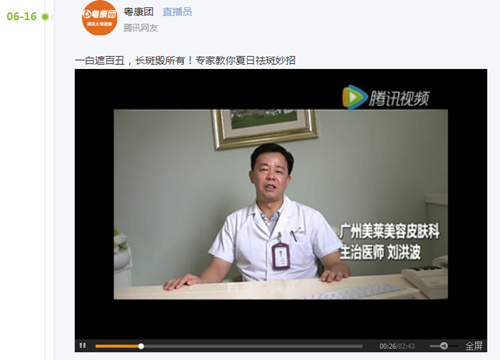 QQ图片20160622113423.jpg
