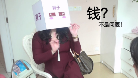 QQ图片20170228120327.jpg