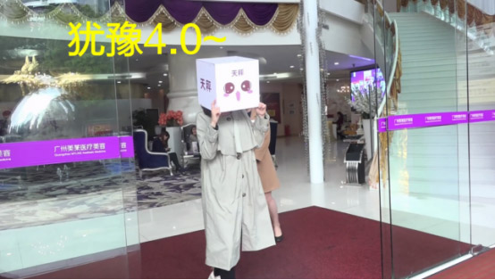 QQ图片20170228120351.jpg