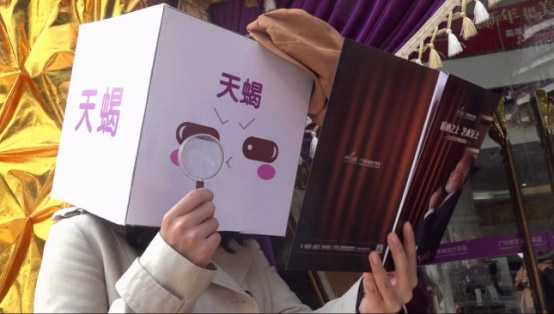 QQ图片20170228120358.jpg