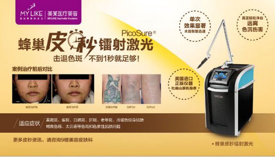 QQ图片20170524174905.jpg
