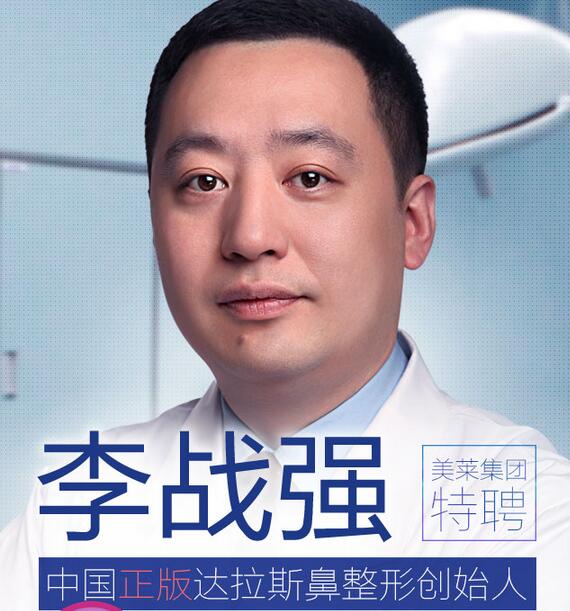 QQ截图20170612194203.jpg