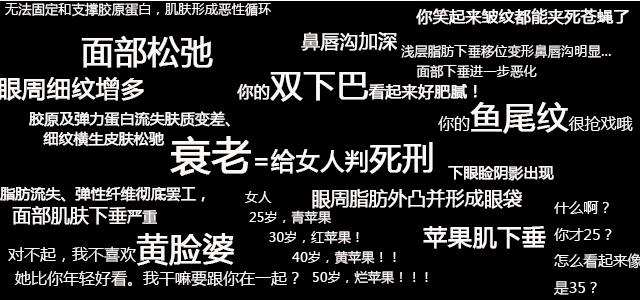 毒舌.jpg