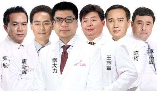 QQ图片20170930184630.png