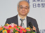 日本医生百束比古致辞