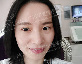 一个疗程 ― 正面